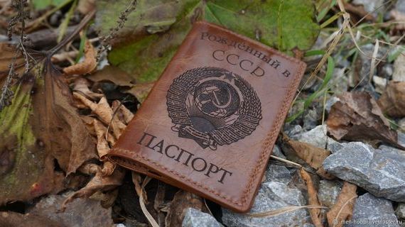 прописка в Калаче